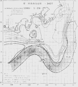 一都三県漁海況速報、関東・東海海況速報(1999/01/29)