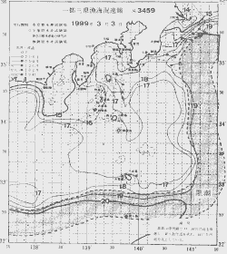 一都三県漁海況速報、関東・東海海況速報(1999/03/03)