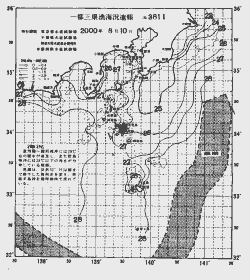 一都三県漁海況速報、関東・東海海況速報(2000/08/10)
