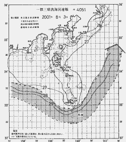 一都三県漁海況速報、関東・東海海況速報(2001/08/03)