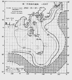 一都三県漁海況速報、関東・東海海況速報(2001/10/10)
