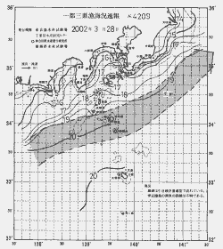 一都三県漁海況速報、関東・東海海況速報(2002/03/28)