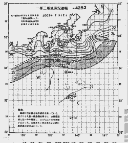 一都三県漁海況速報、関東・東海海況速報(2002/07/12)