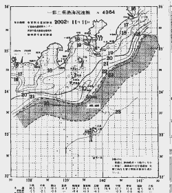 一都三県漁海況速報、関東・東海海況速報(2002/11/11)