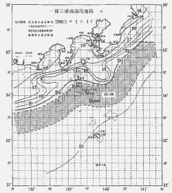一都三県漁海況速報、関東・東海海況速報(2003/01/01)