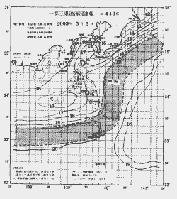 一都三県漁海況速報、関東・東海海況速報(2003/03/03)