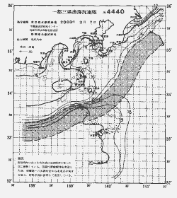 一都三県漁海況速報、関東・東海海況速報(2003/03/07)