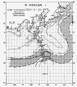 一都三県漁海況速報、関東・東海海況速報(2003/06/22)
