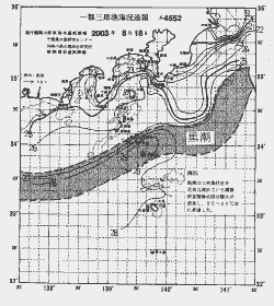一都三県漁海況速報、関東・東海海況速報(2003/08/18)