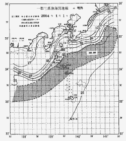一都三県漁海況速報、関東・東海海況速報(2004/01/01)