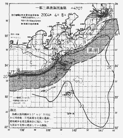 一都三県漁海況速報、関東・東海海況速報(2004/04/08)