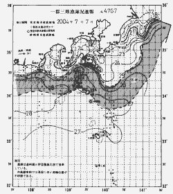 一都三県漁海況速報、関東・東海海況速報(2004/07/07)