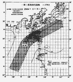 一都三県漁海況速報、関東・東海海況速報(2004/08/06)