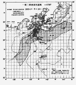 一都三県漁海況速報、関東・東海海況速報(2004/08/19)