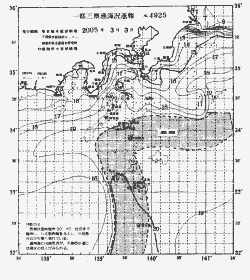 一都三県漁海況速報、関東・東海海況速報(2005/03/03)