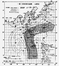 一都三県漁海況速報、関東・東海海況速報(2005/04/18)