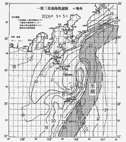 一都三県漁海況速報、関東・東海海況速報(2005/05/05)