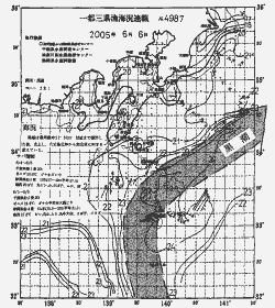 一都三県漁海況速報、関東・東海海況速報(2005/06/06)