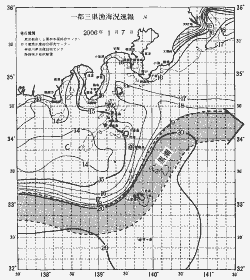 一都三県漁海況速報、関東・東海海況速報(2006/01/07)