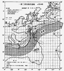 一都三県漁海況速報、関東・東海海況速報(2006/02/02)