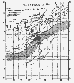 一都三県漁海況速報、関東・東海海況速報(2006/05/05)