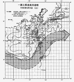 一都三県漁海況速報、関東・東海海況速報(2006/09/09)