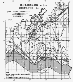 一都三県漁海況速報、関東・東海海況速報(2006/10/10)