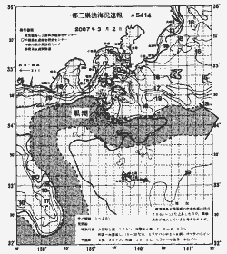 一都三県漁海況速報、関東・東海海況速報(2007/03/02)
