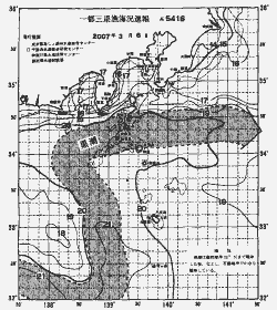 一都三県漁海況速報、関東・東海海況速報(2007/03/06)