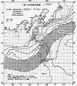 一都三県漁海況速報、関東・東海海況速報(2007/07/18)