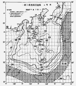 一都三県漁海況速報、関東・東海海況速報(2007/09/09)
