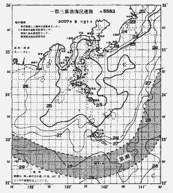 一都三県漁海況速報、関東・東海海況速報(2007/09/21)