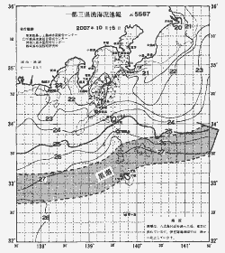 一都三県漁海況速報、関東・東海海況速報(2007/10/15)