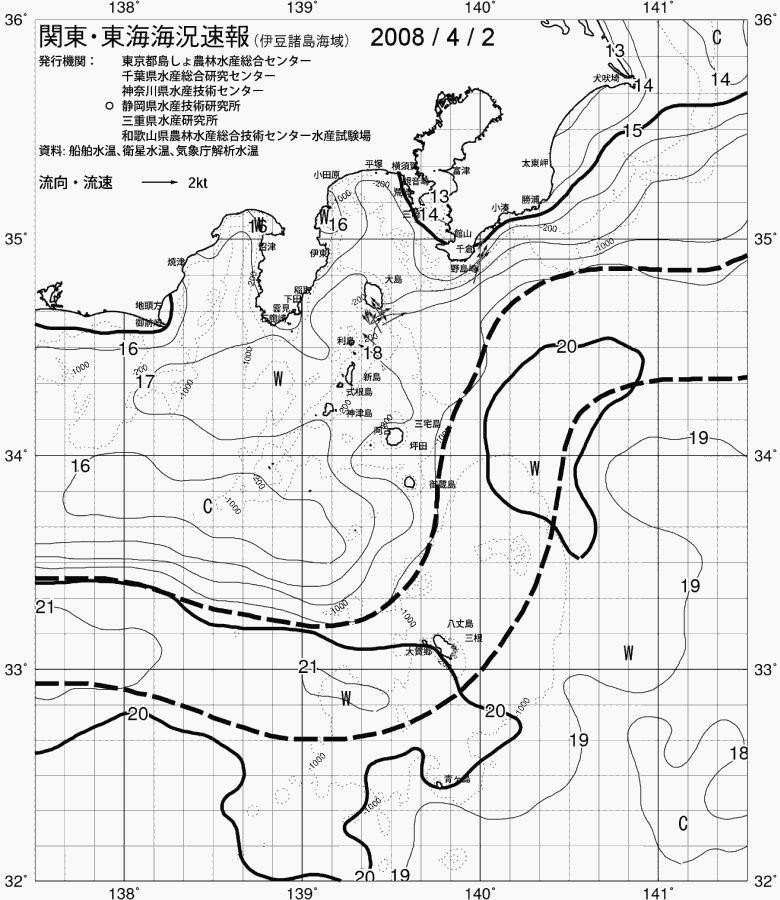 海況図, 関東・東海海況速報/伊豆諸島海域 検索結果, (黒潮, 水温分布, 冷水域, 暖水波及 等を図示)
