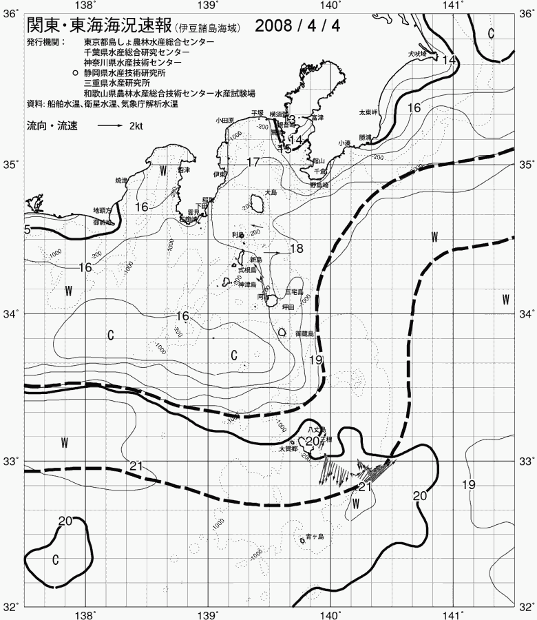 海況図, 関東・東海海況速報/伊豆諸島海域 検索結果, (黒潮, 水温分布, 冷水域, 暖水波及 等を図示)