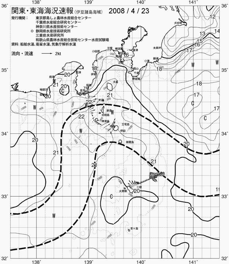 海況図, 関東・東海海況速報/伊豆諸島海域 検索結果, (黒潮, 水温分布, 冷水域, 暖水波及 等を図示)