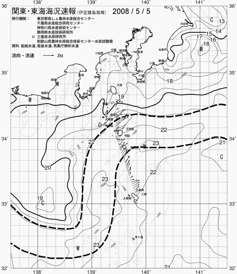 海況図, 関東・東海海況速報/伊豆諸島海域 検索結果, (黒潮, 水温分布, 冷水域, 暖水波及 等を図示)