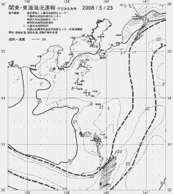 一都三県漁海況速報、関東・東海海況速報(2008/05/23)