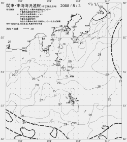 一都三県漁海況速報、関東・東海海況速報(2008/08/03)