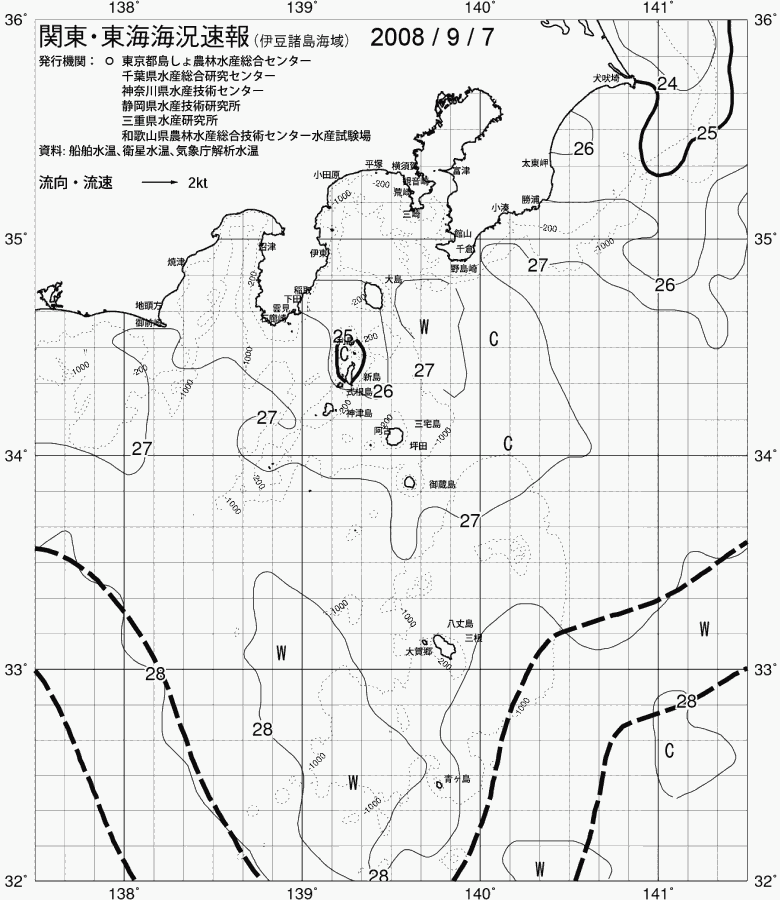 海況図, 関東・東海海況速報/伊豆諸島海域 検索結果, (黒潮, 水温分布, 冷水域, 暖水波及 等を図示)