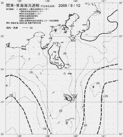 一都三県漁海況速報、関東・東海海況速報(2008/09/12)