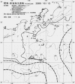 一都三県漁海況速報、関東・東海海況速報(2008/10/10)