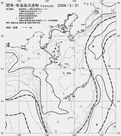 一都三県漁海況速報、関東・東海海況速報(2009/03/31)