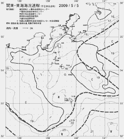 一都三県漁海況速報、関東・東海海況速報(2009/05/05)