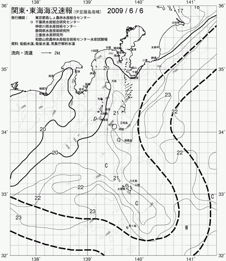 海況図, 関東・東海海況速報/伊豆諸島海域 検索結果, (黒潮, 水温分布, 冷水域, 暖水波及 等を図示)