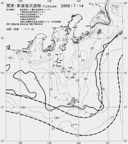 一都三県漁海況速報、関東・東海海況速報(2009/07/14)