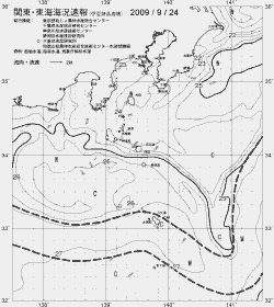 一都三県漁海況速報、関東・東海海況速報(2009/09/24)
