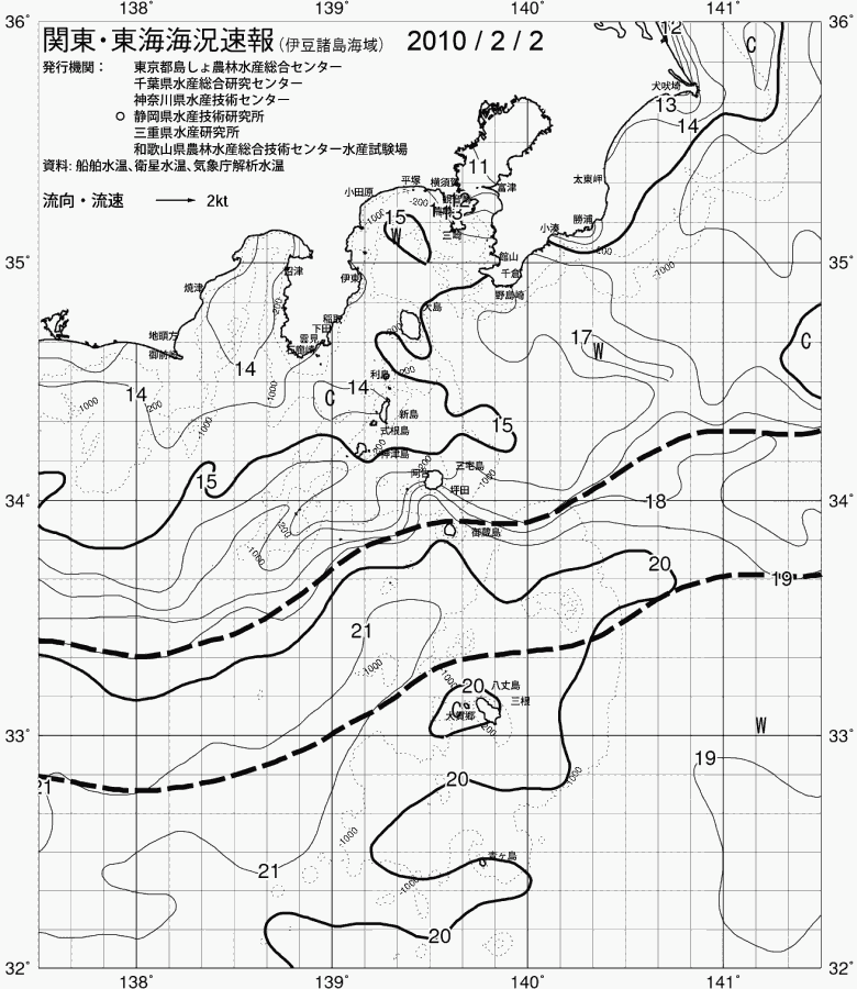 海況図, 関東・東海海況速報/伊豆諸島海域 検索結果, (黒潮, 水温分布, 冷水域, 暖水波及 等を図示)