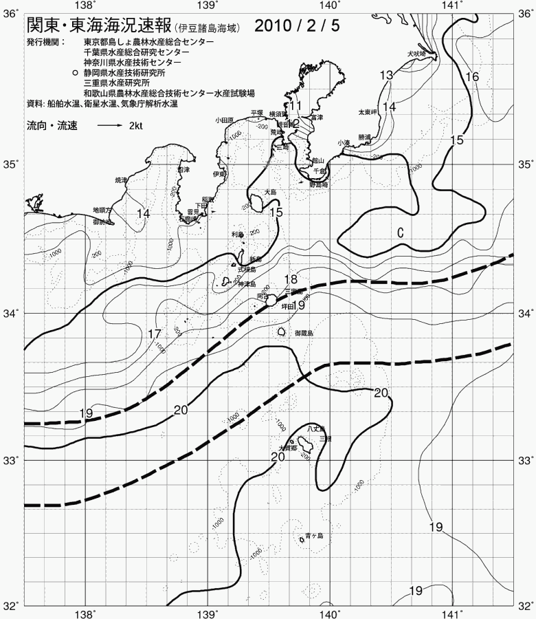 海況図, 関東・東海海況速報/伊豆諸島海域 検索結果, (黒潮, 水温分布, 冷水域, 暖水波及 等を図示)