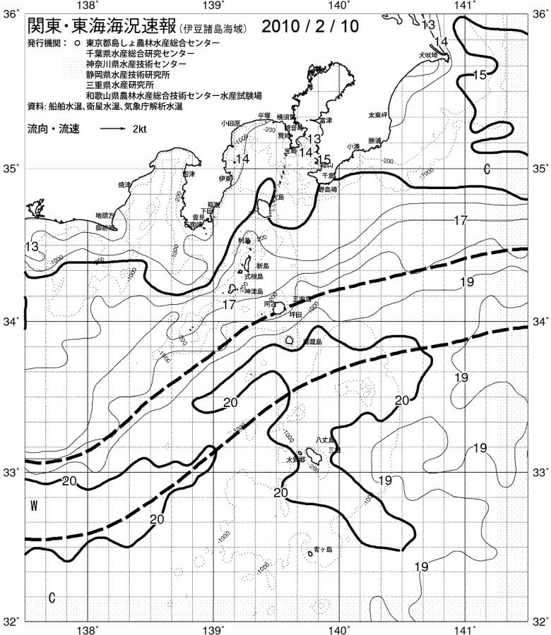 海況図, 関東・東海海況速報/伊豆諸島海域 検索結果, (黒潮, 水温分布, 冷水域, 暖水波及 等を図示)